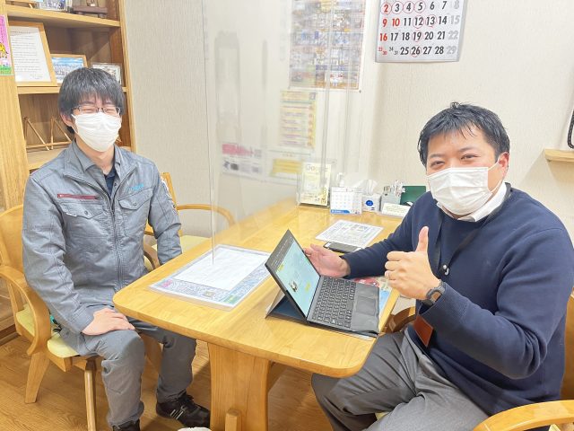 O様、ご契約ありがとうございます！