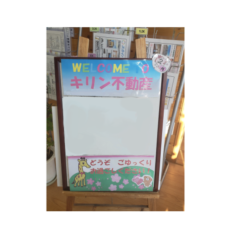バレンタイン！