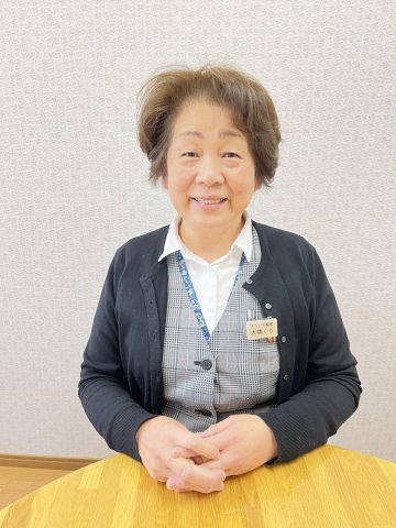 大橋（おおはし）