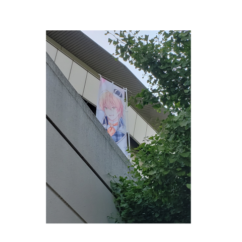 東京！