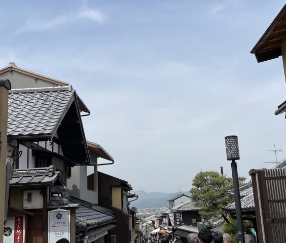 はじめまして！