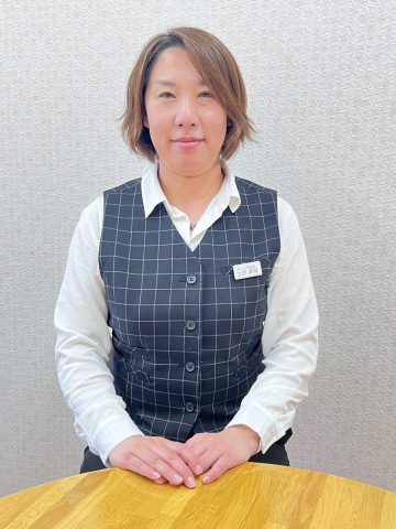 土居　(どい)